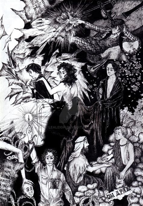 The Master and Margarita 2025